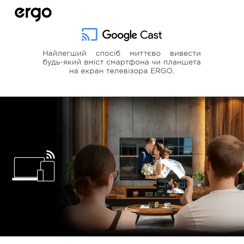 Телевизор Ergo 40JFQ7500