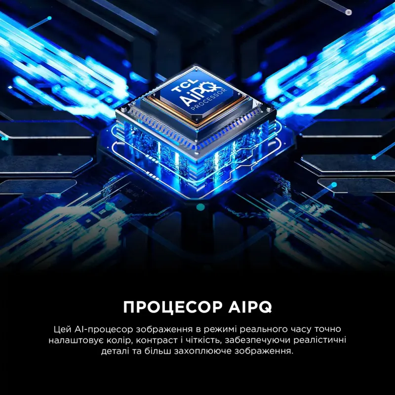 Телевізор TCL 55C6K Pro