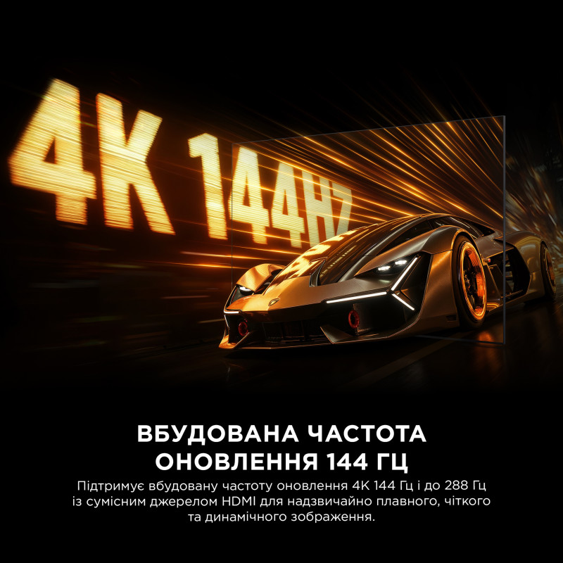 Телевизор TCL 65RM7L