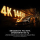 Телевизор TCL 85RM7L