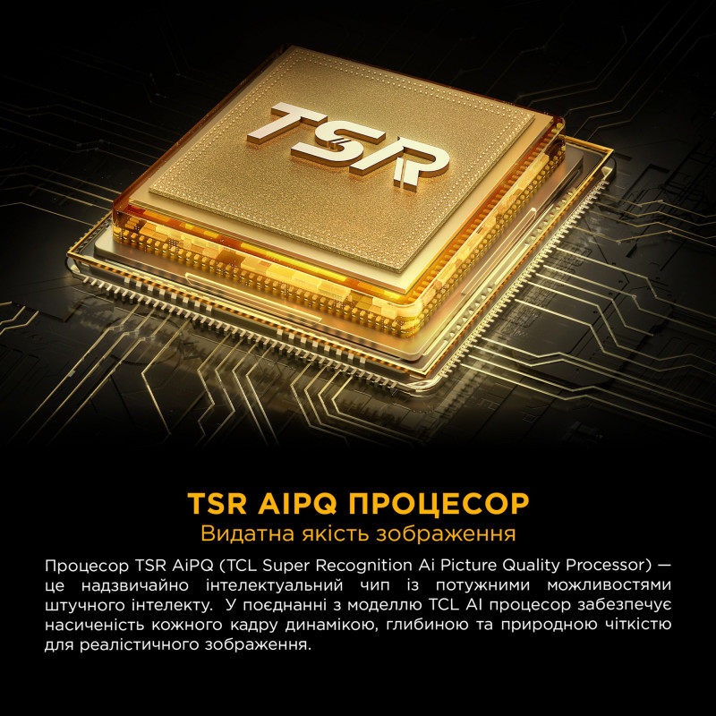 TCL 65C8K
