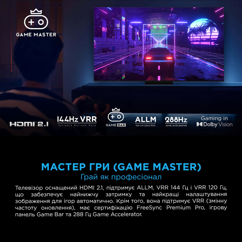 TCL 65C8K