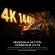 Телевизор TCL 75RM7L