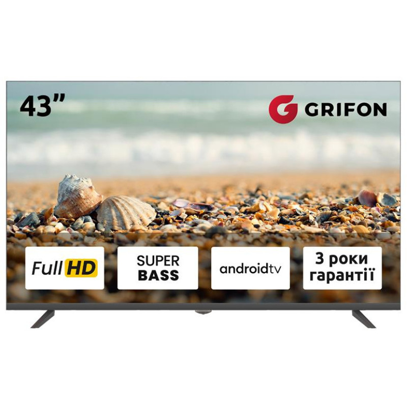 Grifon NV43FSB