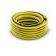 Karcher 2.645-248 (PriмoFlex 1/2