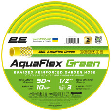 Шланг для полива 2E AquaFlex Green 1/2