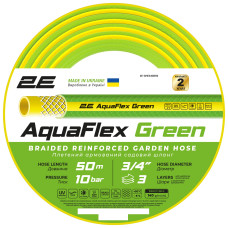 Шланг для полива 2E AquaFlex Green 3/4