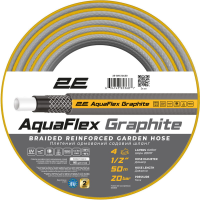 Шланг для полива 2E AquaFlex Graphite 1/2