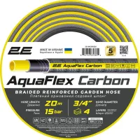 Шланг для поливу 2E AquaFlex Carbon 3/4" 4 шари 20 м (2E-GHE34GE20)