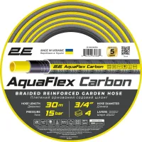 Шланг для полива 2E AquaFlex Carbon 3/4