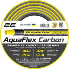 Шланг для полива 2E AquaFlex Carbon 3/4