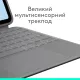 Чехол для планшета Logitech Combo Touch for iPad Air 13