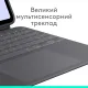 Чохол для планшета Logitech Combo Touch для iPad Pro 13