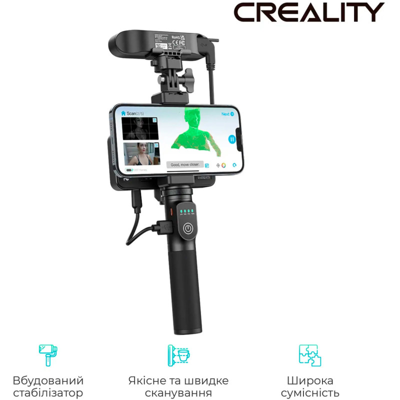 Сканер Creality CR-Scan Ferret Pro (4008050043)