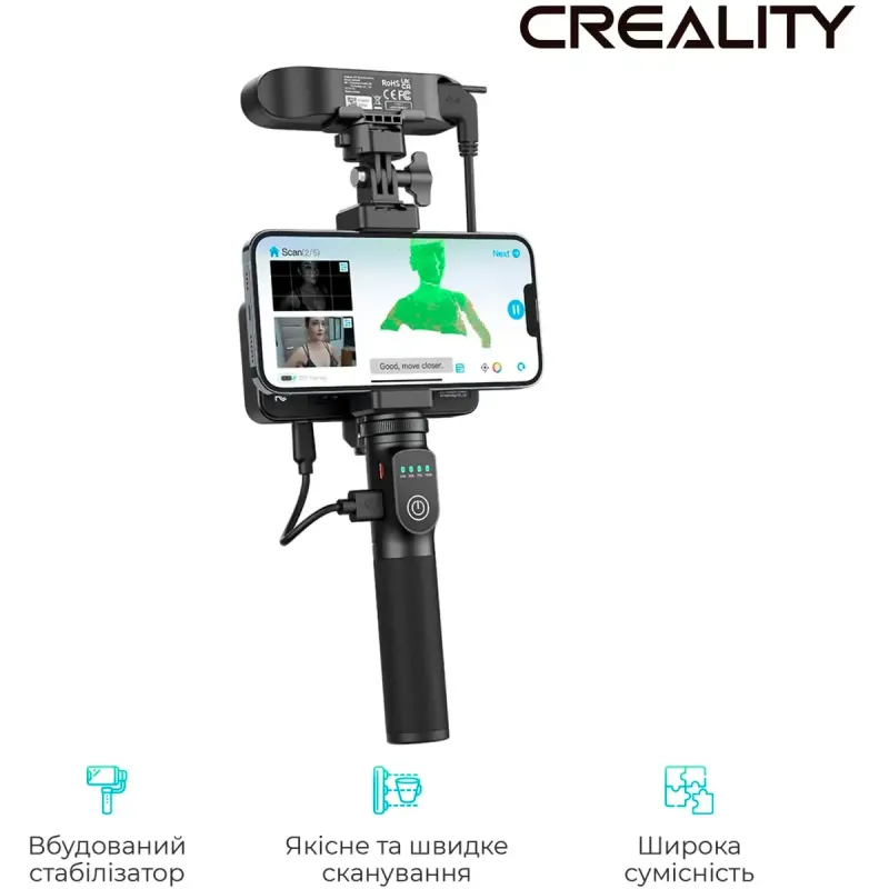 Сканер Creality CR-Scan Ferret Pro (4008050043)