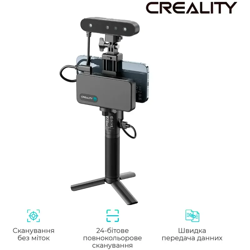 Сканер Creality CR-Scan Ferret Pro (4008050043)