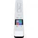 Сканер Canon IRIScan Book 7 (464669)