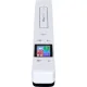 Сканер Canon IRIScan Book 7 Dyslexic (464678)