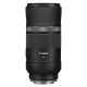 Объектив Canon RF 600mm f/11 IS STM (3986C005)