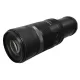 Объектив Canon RF 600mm f/11 IS STM (3986C005)