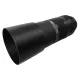 Объектив Canon RF 600mm f/11 IS STM (3986C005)