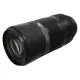 Объектив Canon RF 600mm f/11 IS STM (3986C005)