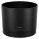 Объектив Canon RF 600mm f/11 IS STM (3986C005)