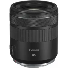 Объектив Canon RF 85mm f/2 Macro IS STM (4234C005)