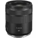 Объектив Canon RF 85mm f/2 Macro IS STM (4234C005)