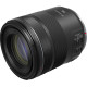 Canon RF 85mm f/2 Macro IS STM (4234C005)