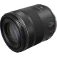 Объектив Canon RF 85mm f/2 Macro IS STM (4234C005)