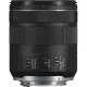 Объектив Canon RF 85mm f/2 Macro IS STM (4234C005)