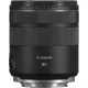Объектив Canon RF 85mm f/2 Macro IS STM (4234C005)