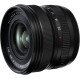 Объектив Fujifilm XF 8mm F3.5 R WR (16797760)