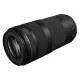 Объектив Canon RF 100-400mm f/5.6-8 IS USM (5050C005)