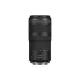Объектив Canon RF 100-400mm f/5.6-8 IS USM (5050C005)