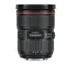 Объектив Canon EF 24-70mm f/2,8L II USM (5175B005)