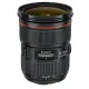 Объектив Canon EF 24-70mm f/2,8L II USM (5175B005)