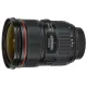 Объектив Canon EF 24-70mm f/2,8L II USM (5175B005)