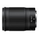 Объектив Nikon Nikkor Z 85mm f/1,8 S (JMA301DA)