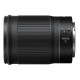 Объектив Nikon Nikkor Z 85mm f/1,8 S (JMA301DA)