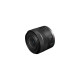 Canon RF 24-50mm f/4.5-6.3 IS STM (5823C005)