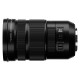 Fujifilm XF 18-120mm f/4 LM PZ WR (16780224)