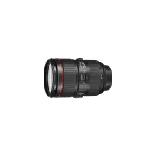 Объектив Canon EF 24-105mm f/4L II IS USM (1380C005)