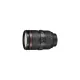 Объектив Canon EF 24-105mm f/4L II IS USM (1380C005)