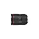 Объектив Canon EF 24-105mm f/4L II IS USM (1380C005)
