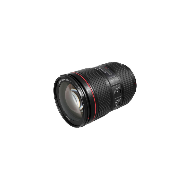 Объектив Canon EF 24-105mm f/4L II IS USM (1380C005)