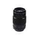 Fujifilm XF 80mm f/2,8 Macro R LM OIS WR (16559168)