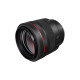 Объектив Canon RF 85mm f/1.2 L USM (3447C005)