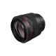 Объектив Canon RF 85mm f/1.2 L USM (3447C005)